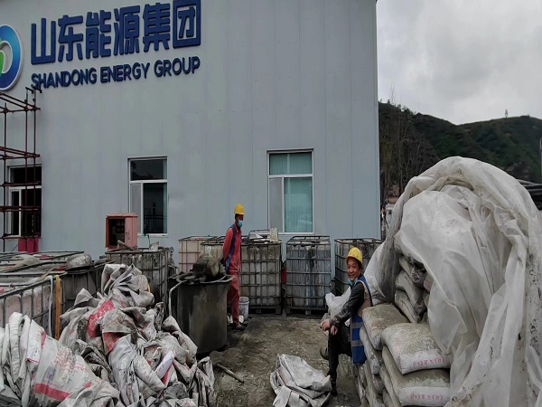 大丰镇厂房地面下沉注浆加固