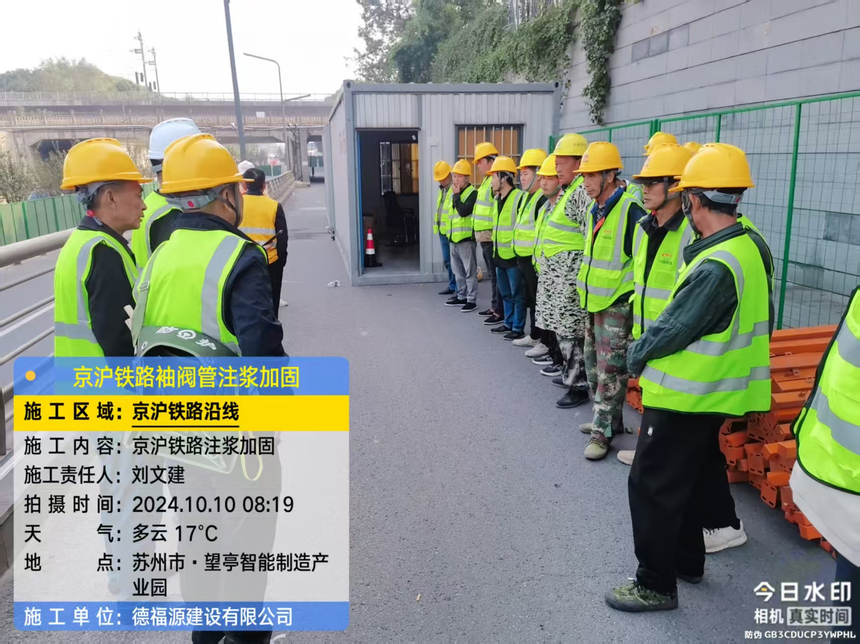 大丰镇哪种地面沉降加固方法最有效?